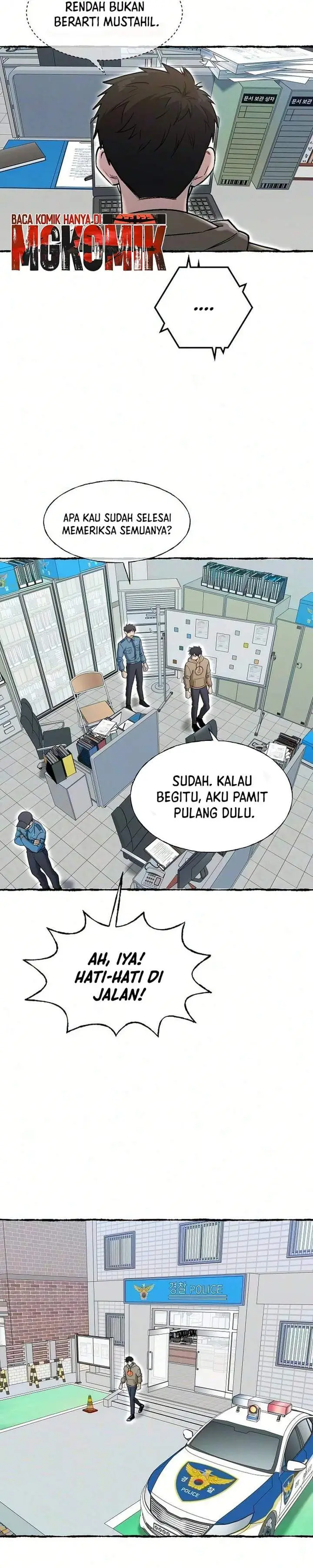 image-komik-a-hero-who-does-everything-well-chapter-89-7/30