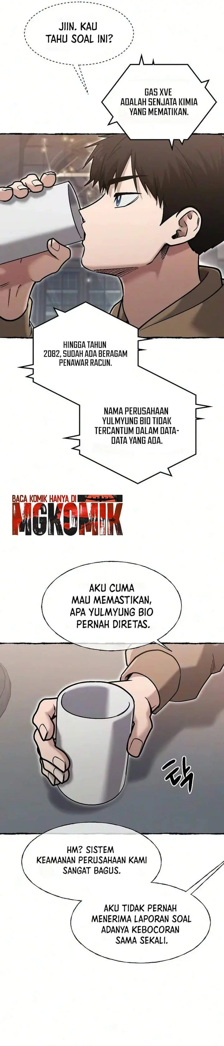 image-komik-a-hero-who-does-everything-well-chapter-89-22/30