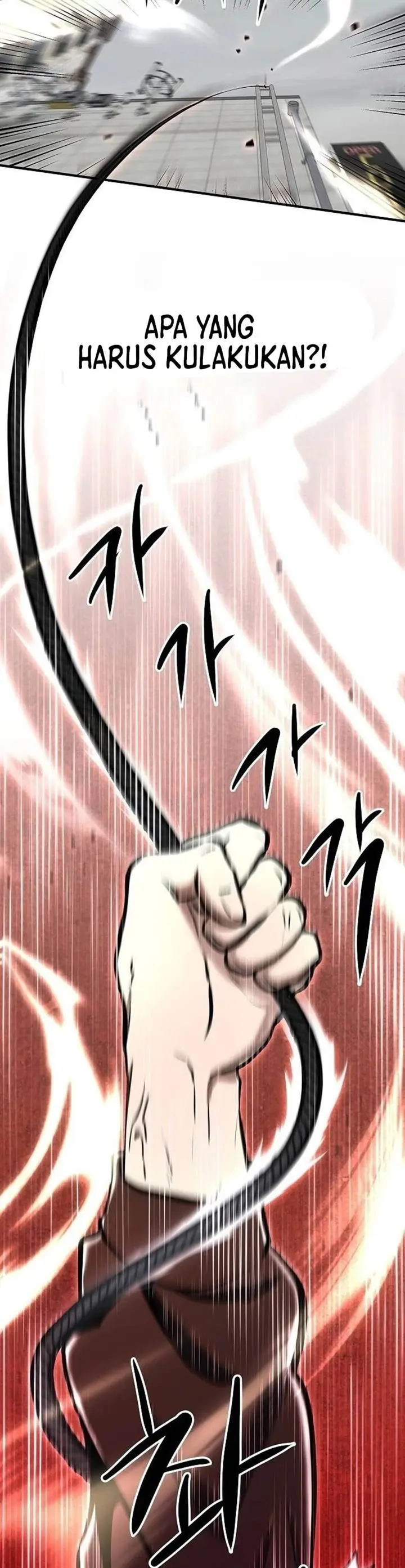 image-komik-a-hero-who-does-everything-well-chapter-9-2/42