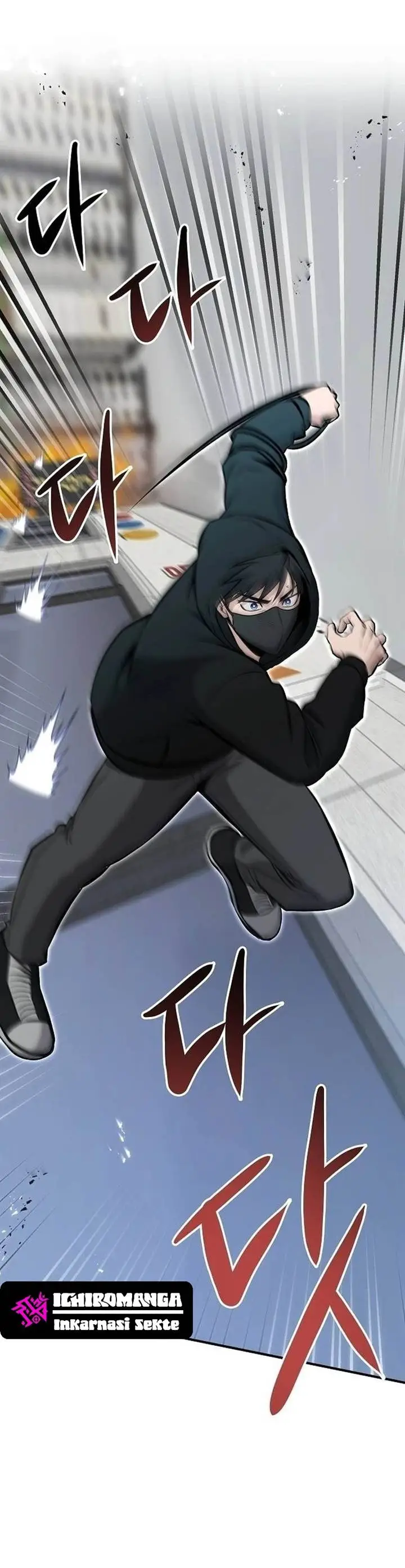 image-komik-a-hero-who-does-everything-well-chapter-9-5/42