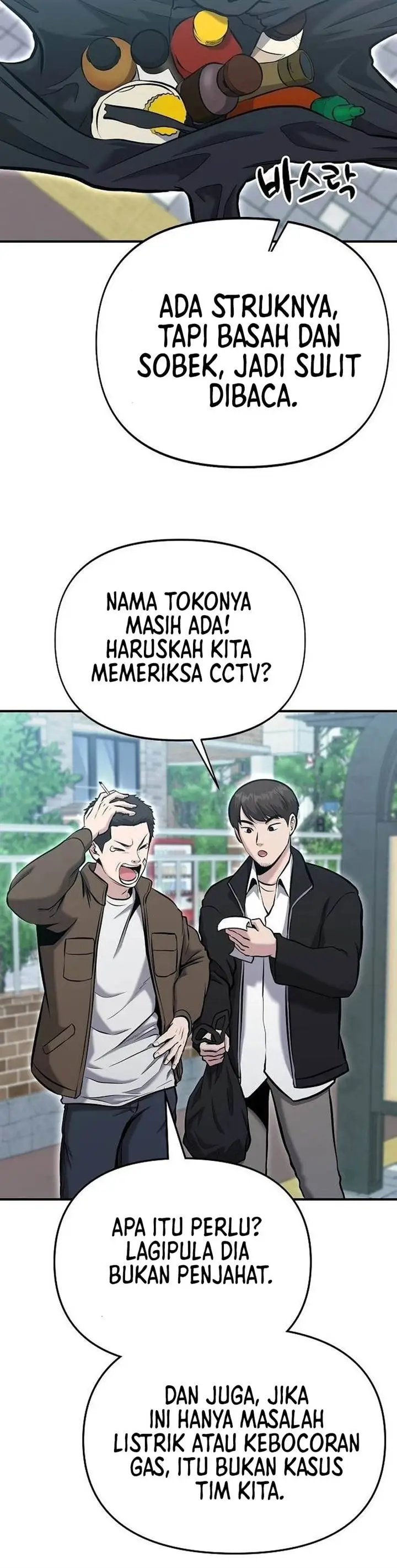image-komik-a-hero-who-does-everything-well-chapter-9-18/42