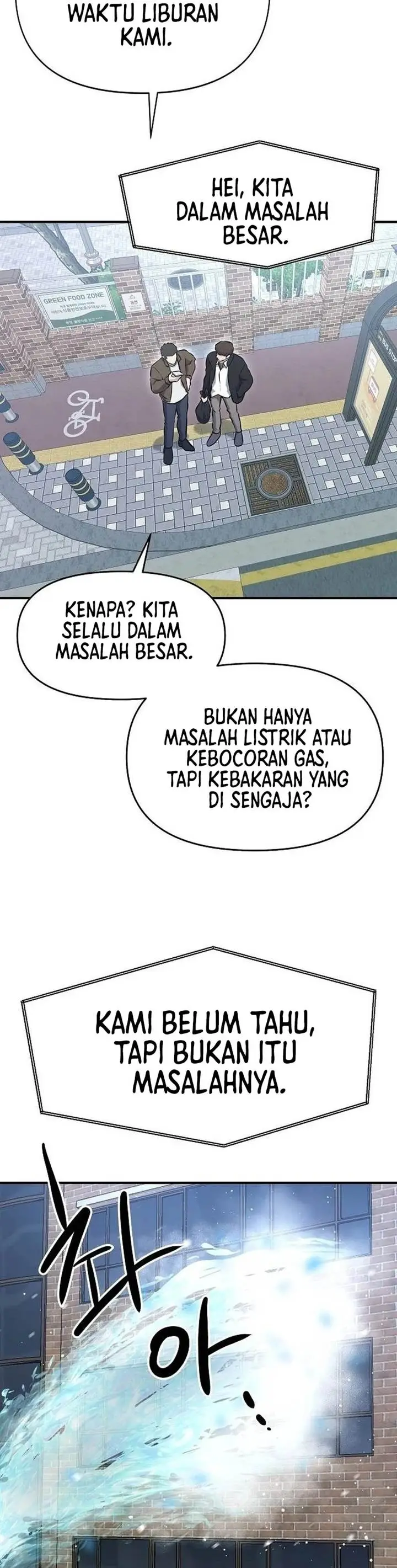 image-komik-a-hero-who-does-everything-well-chapter-9-20/42