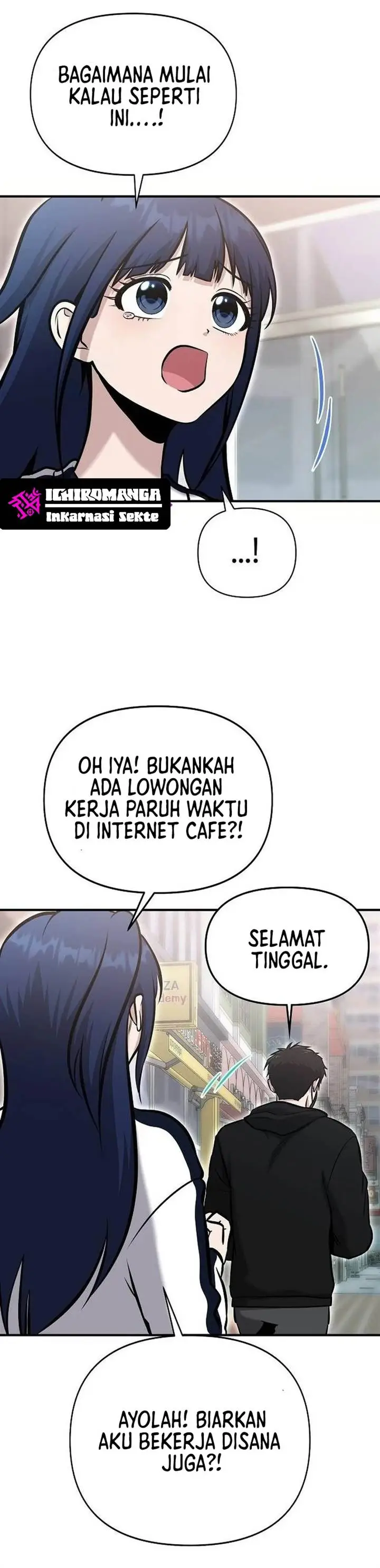 image-komik-a-hero-who-does-everything-well-chapter-9-26/42