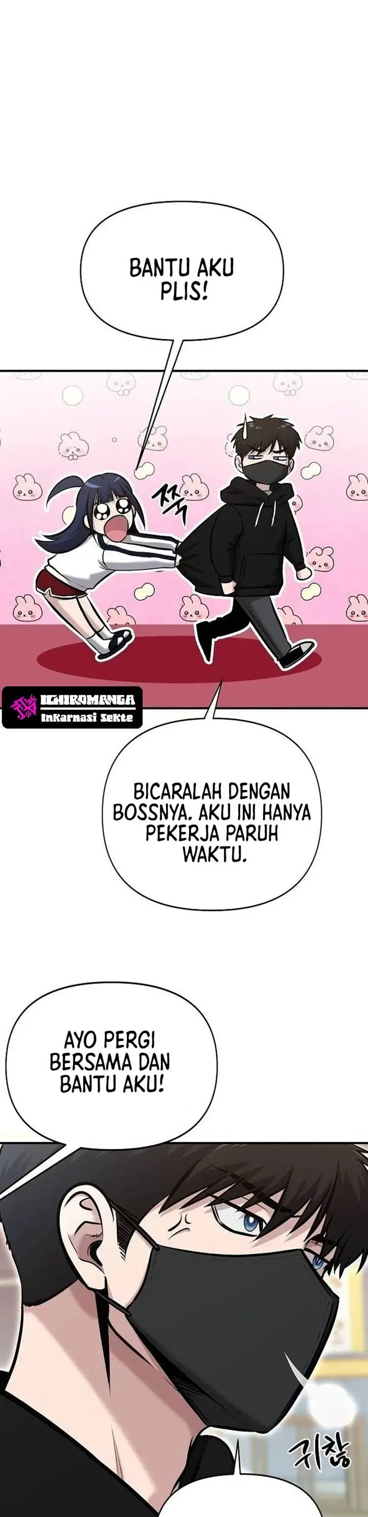 image-komik-a-hero-who-does-everything-well-chapter-9-27/42