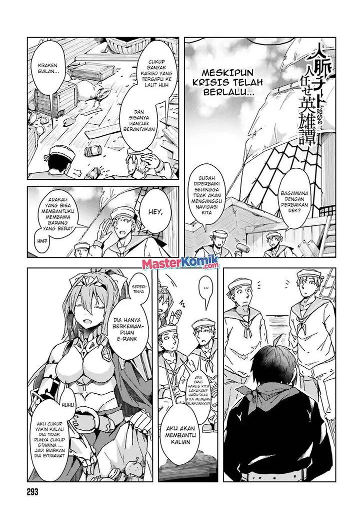 image-komik-a-heroic-tale-about-starting-with-a-personal-relations-cheat-ability-and-letting-others-do-the-job-chapter-2-1/27
