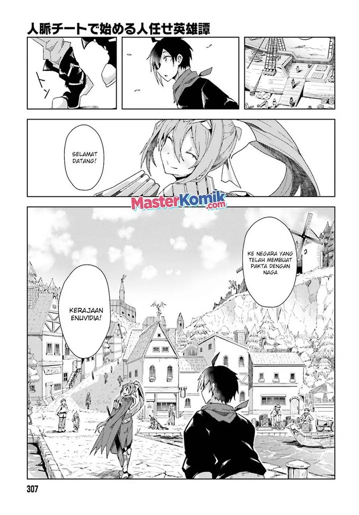 image-komik-a-heroic-tale-about-starting-with-a-personal-relations-cheat-ability-and-letting-others-do-the-job-chapter-2-15/27