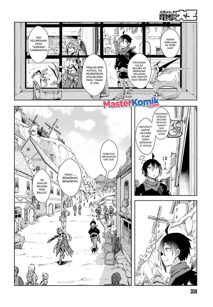 image-komik-a-heroic-tale-about-starting-with-a-personal-relations-cheat-ability-and-letting-others-do-the-job-chapter-2-16/27