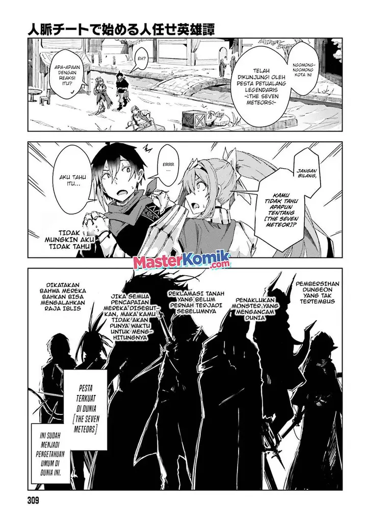 image-komik-a-heroic-tale-about-starting-with-a-personal-relations-cheat-ability-and-letting-others-do-the-job-chapter-2-17/27