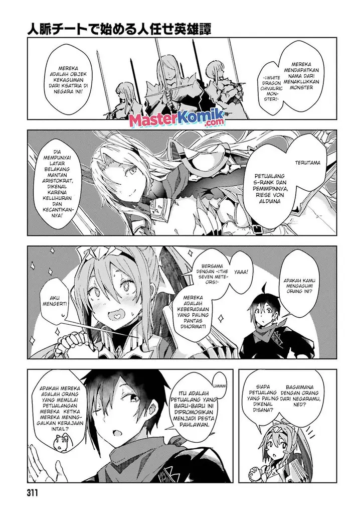 image-komik-a-heroic-tale-about-starting-with-a-personal-relations-cheat-ability-and-letting-others-do-the-job-chapter-2-19/27