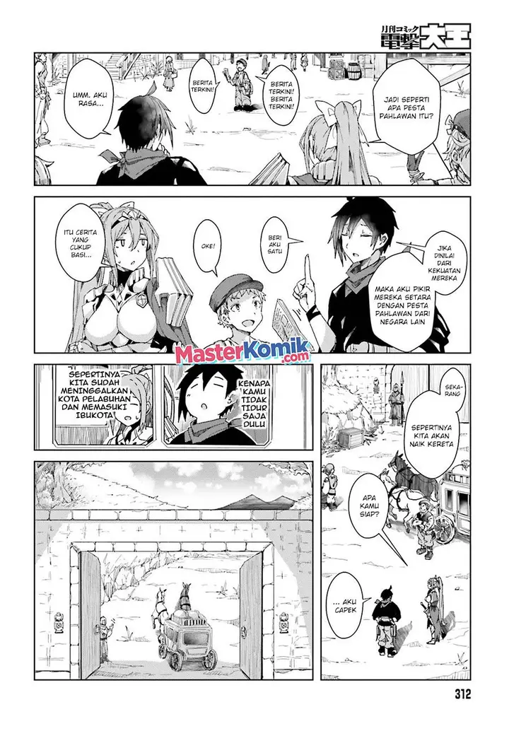image-komik-a-heroic-tale-about-starting-with-a-personal-relations-cheat-ability-and-letting-others-do-the-job-chapter-2-20/27