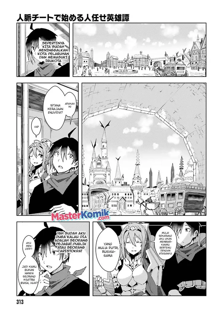 image-komik-a-heroic-tale-about-starting-with-a-personal-relations-cheat-ability-and-letting-others-do-the-job-chapter-2-21/27