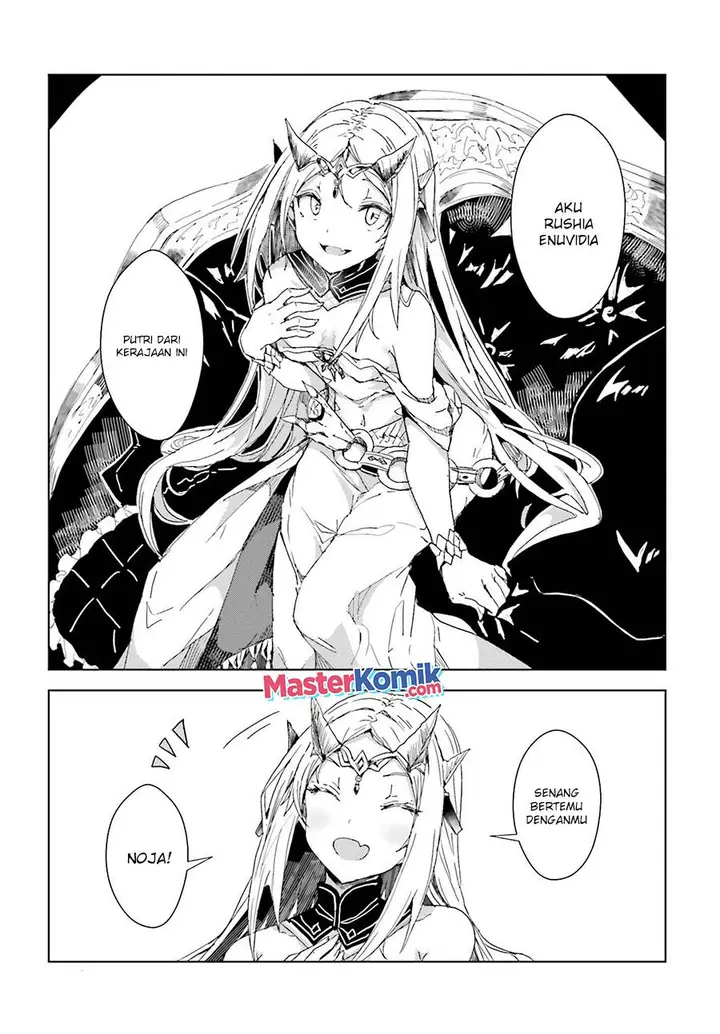 image-komik-a-heroic-tale-about-starting-with-a-personal-relations-cheat-ability-and-letting-others-do-the-job-chapter-2-24/27