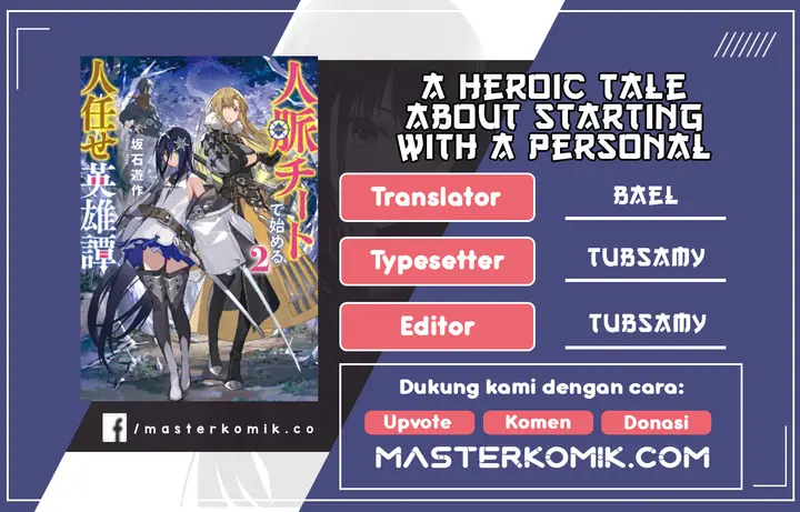 image-komik-a-heroic-tale-about-starting-with-a-personal-relations-cheat-ability-and-letting-others-do-the-job-chapter-3-0/22