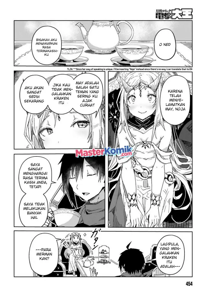 image-komik-a-heroic-tale-about-starting-with-a-personal-relations-cheat-ability-and-letting-others-do-the-job-chapter-3-4/22