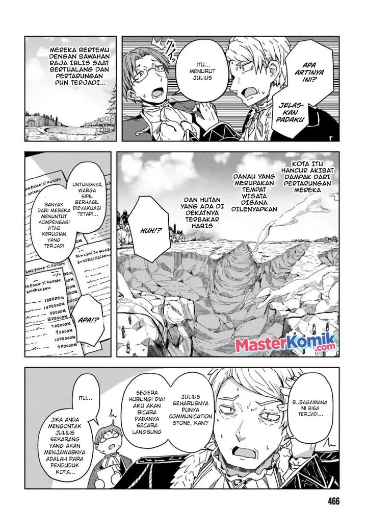 image-komik-a-heroic-tale-about-starting-with-a-personal-relations-cheat-ability-and-letting-others-do-the-job-chapter-3-16/22