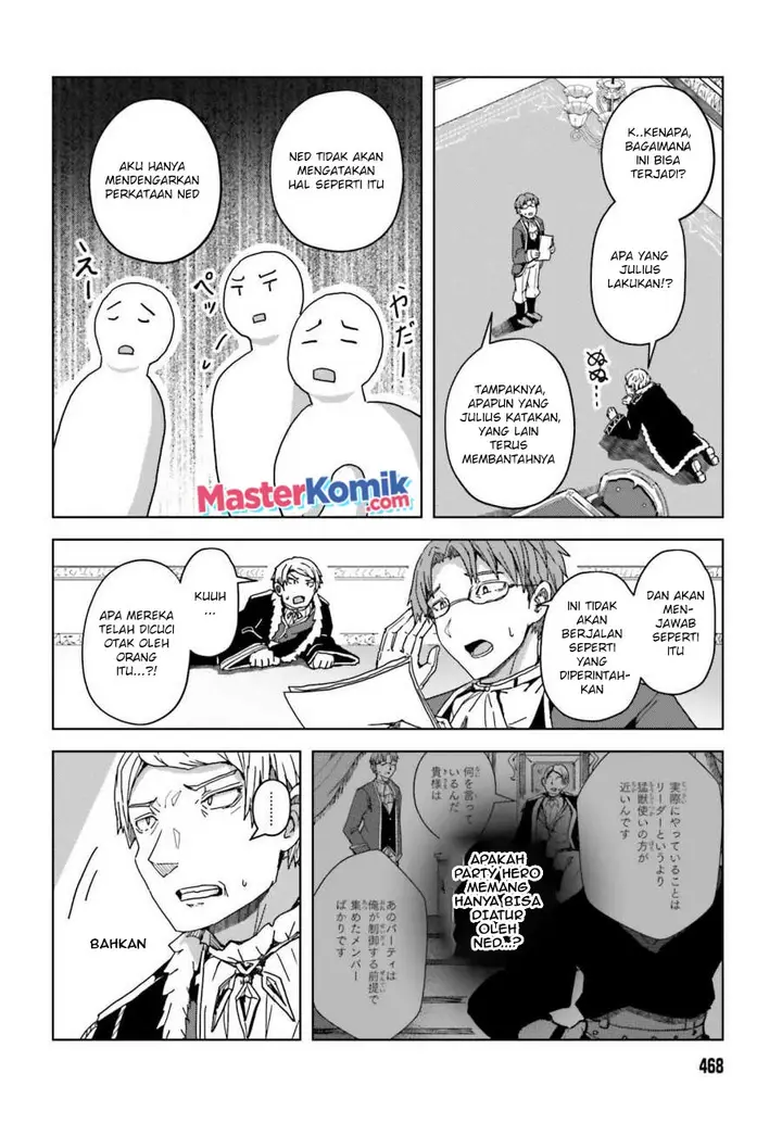 image-komik-a-heroic-tale-about-starting-with-a-personal-relations-cheat-ability-and-letting-others-do-the-job-chapter-3-18/22