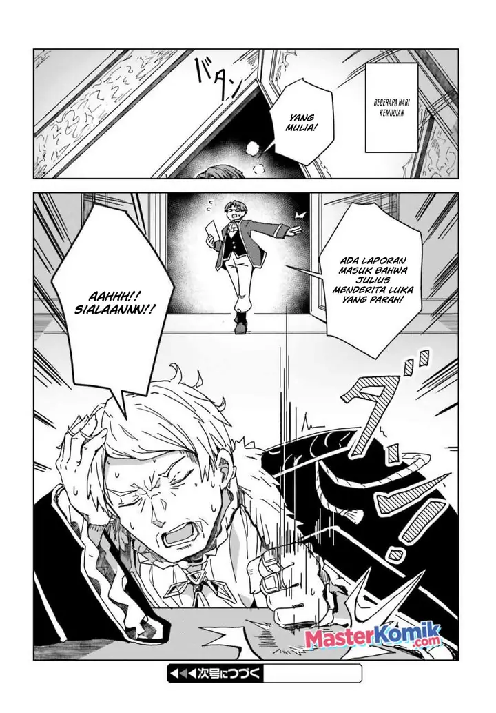 image-komik-a-heroic-tale-about-starting-with-a-personal-relations-cheat-ability-and-letting-others-do-the-job-chapter-3-20/22