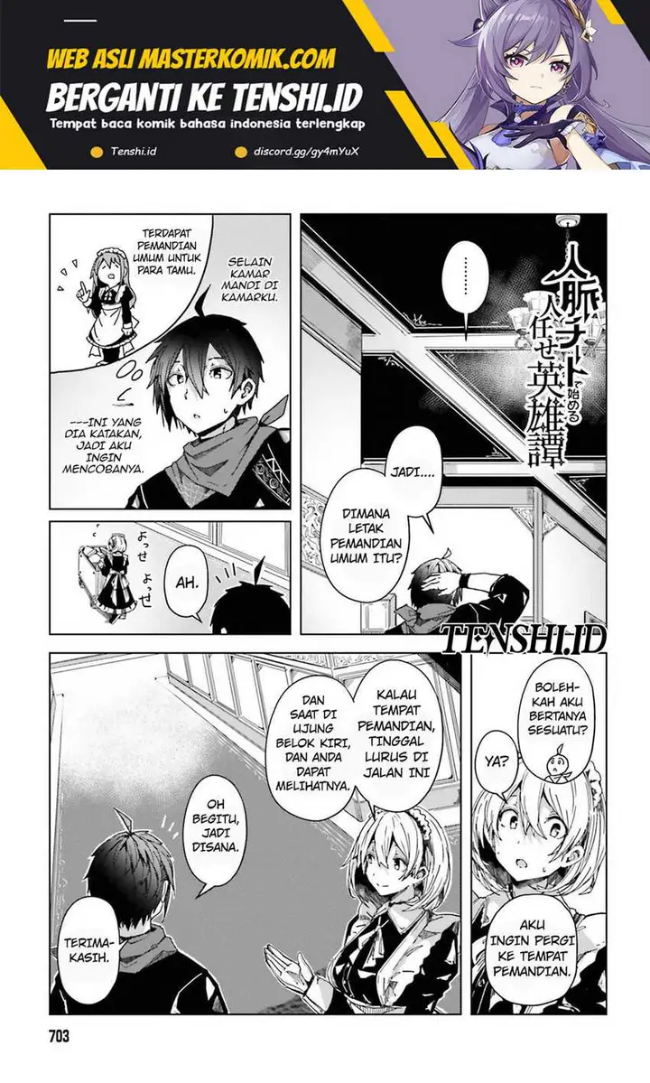 image-komik-a-heroic-tale-about-starting-with-a-personal-relations-cheat-ability-and-letting-others-do-the-job-chapter-4-1/11