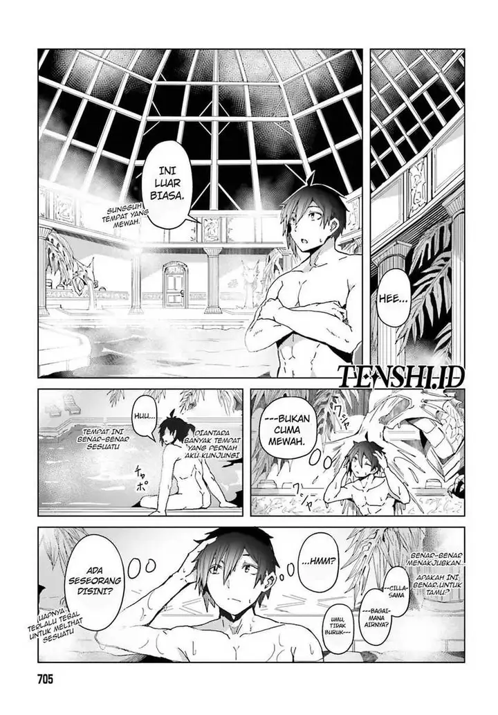 image-komik-a-heroic-tale-about-starting-with-a-personal-relations-cheat-ability-and-letting-others-do-the-job-chapter-4-3/11