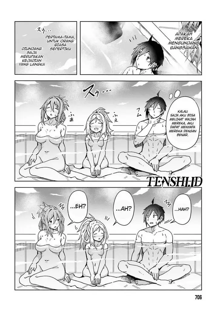 image-komik-a-heroic-tale-about-starting-with-a-personal-relations-cheat-ability-and-letting-others-do-the-job-chapter-4-4/11