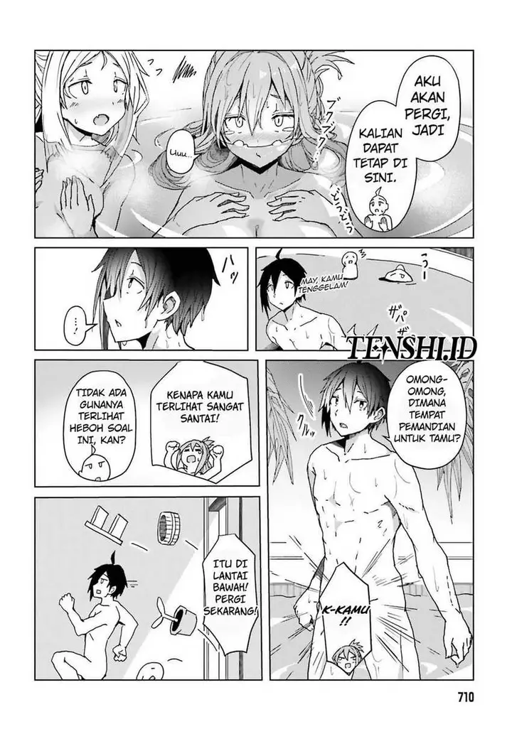 image-komik-a-heroic-tale-about-starting-with-a-personal-relations-cheat-ability-and-letting-others-do-the-job-chapter-4-8/11