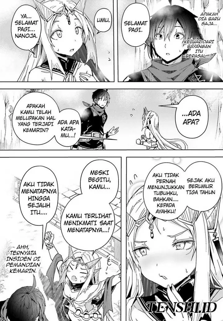 image-komik-a-heroic-tale-about-starting-with-a-personal-relations-cheat-ability-and-letting-others-do-the-job-chapter-5-4/20