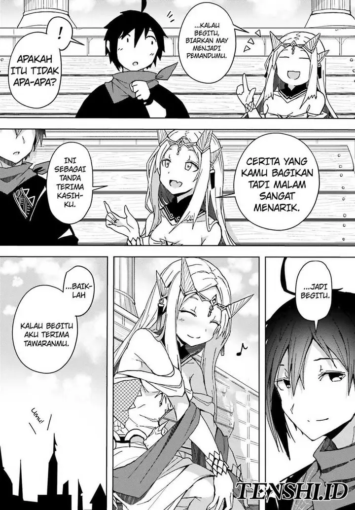 image-komik-a-heroic-tale-about-starting-with-a-personal-relations-cheat-ability-and-letting-others-do-the-job-chapter-5-7/20