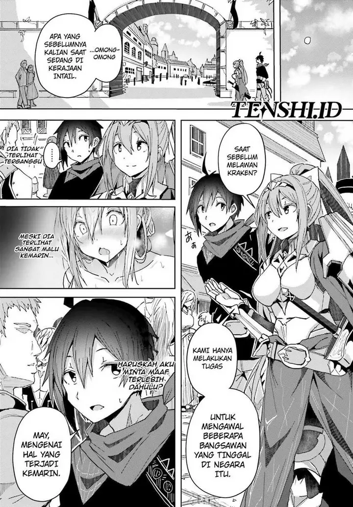 image-komik-a-heroic-tale-about-starting-with-a-personal-relations-cheat-ability-and-letting-others-do-the-job-chapter-5-8/20