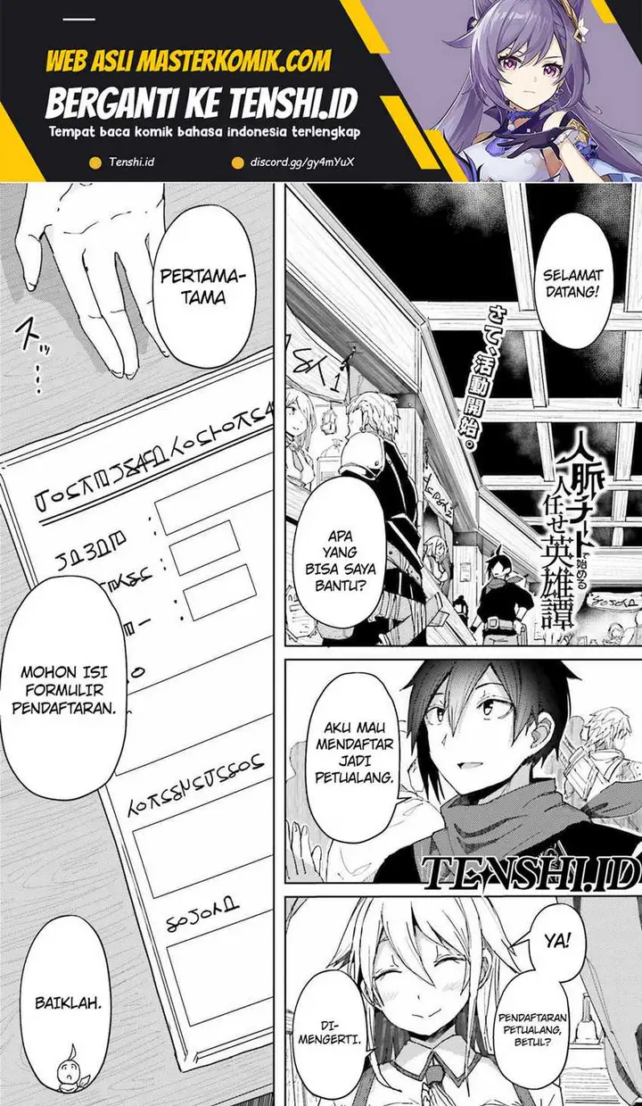 image-komik-a-heroic-tale-about-starting-with-a-personal-relations-cheat-ability-and-letting-others-do-the-job-chapter-6-1/21