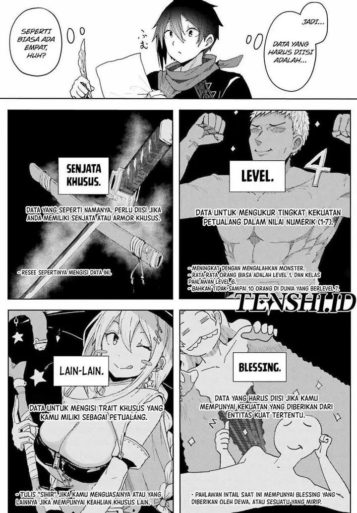 image-komik-a-heroic-tale-about-starting-with-a-personal-relations-cheat-ability-and-letting-others-do-the-job-chapter-6-3/21