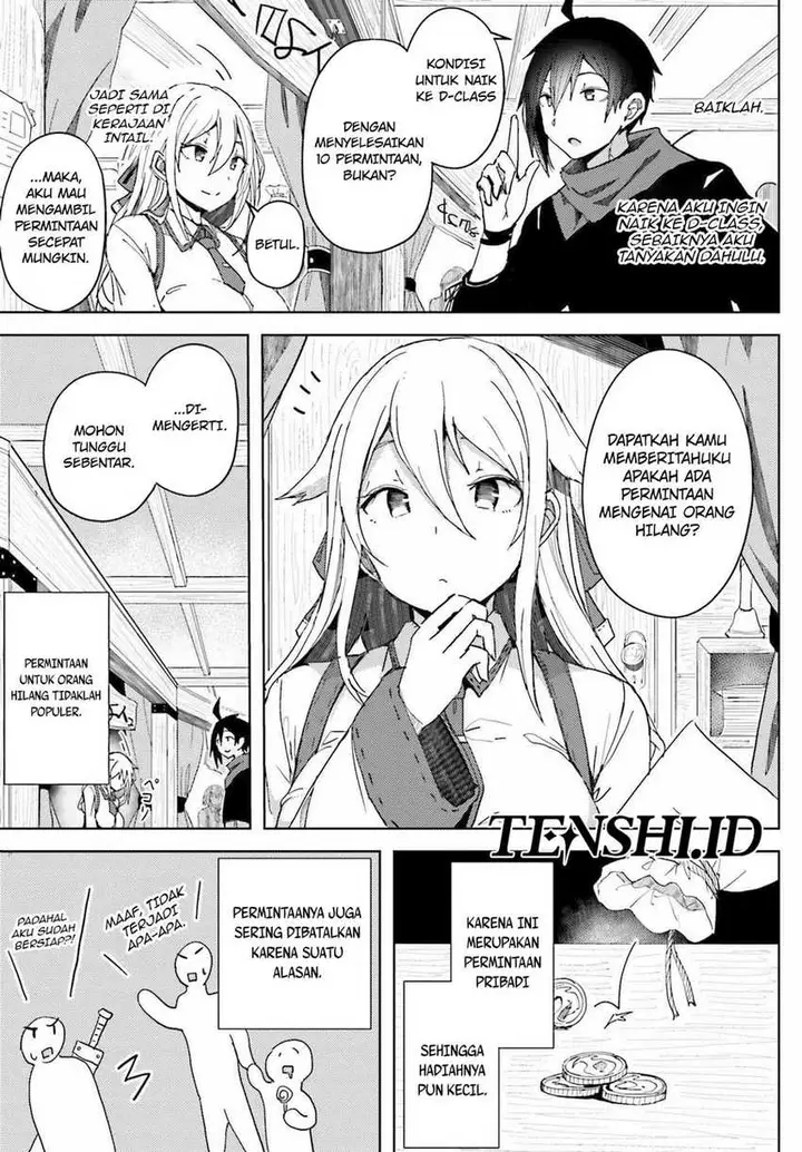 image-komik-a-heroic-tale-about-starting-with-a-personal-relations-cheat-ability-and-letting-others-do-the-job-chapter-6-5/21