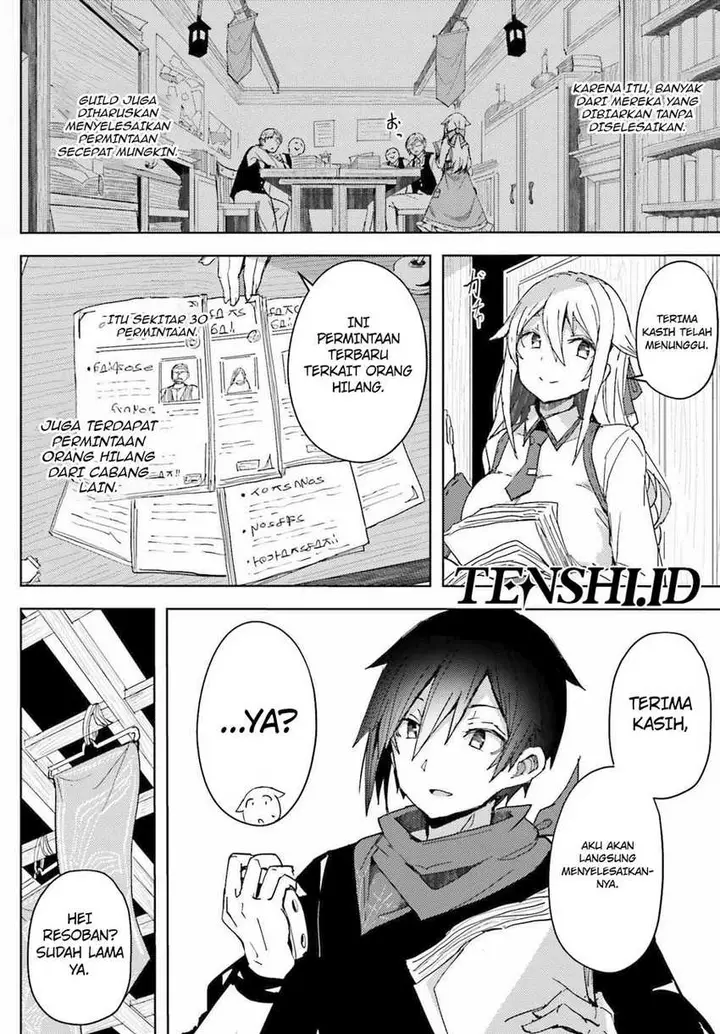 image-komik-a-heroic-tale-about-starting-with-a-personal-relations-cheat-ability-and-letting-others-do-the-job-chapter-6-6/21