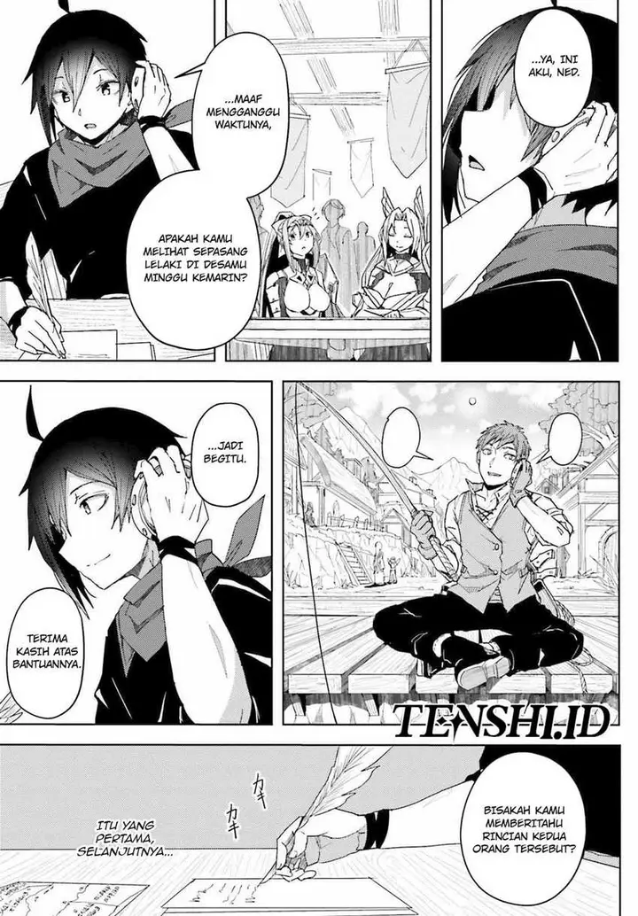 image-komik-a-heroic-tale-about-starting-with-a-personal-relations-cheat-ability-and-letting-others-do-the-job-chapter-6-7/21