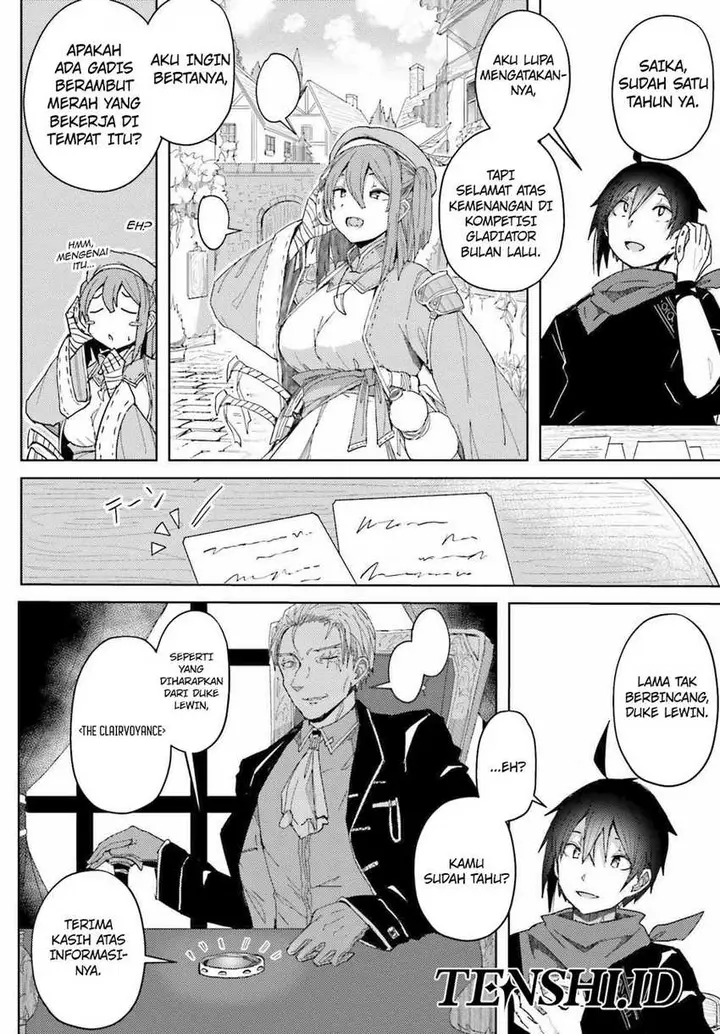 image-komik-a-heroic-tale-about-starting-with-a-personal-relations-cheat-ability-and-letting-others-do-the-job-chapter-6-8/21