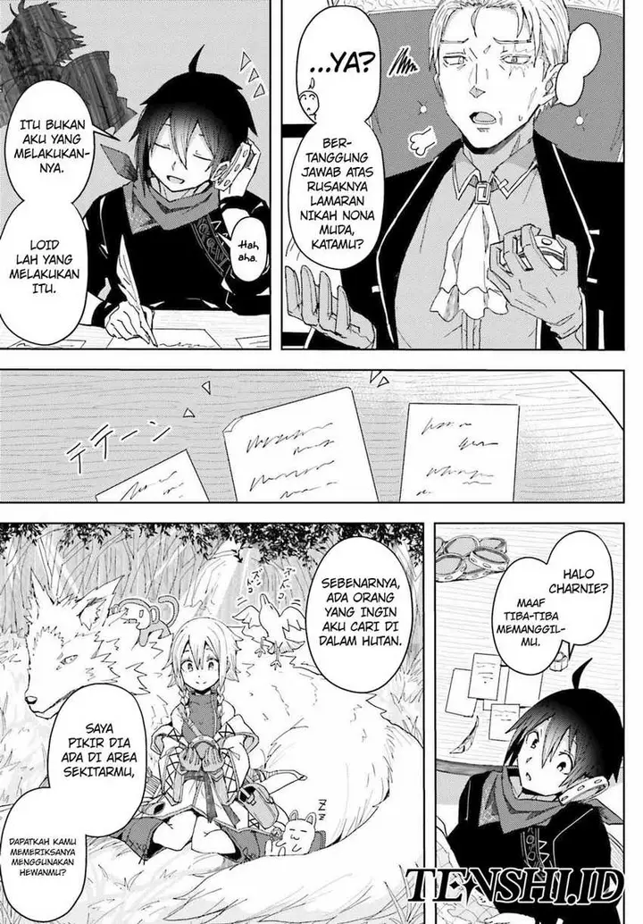 image-komik-a-heroic-tale-about-starting-with-a-personal-relations-cheat-ability-and-letting-others-do-the-job-chapter-6-9/21