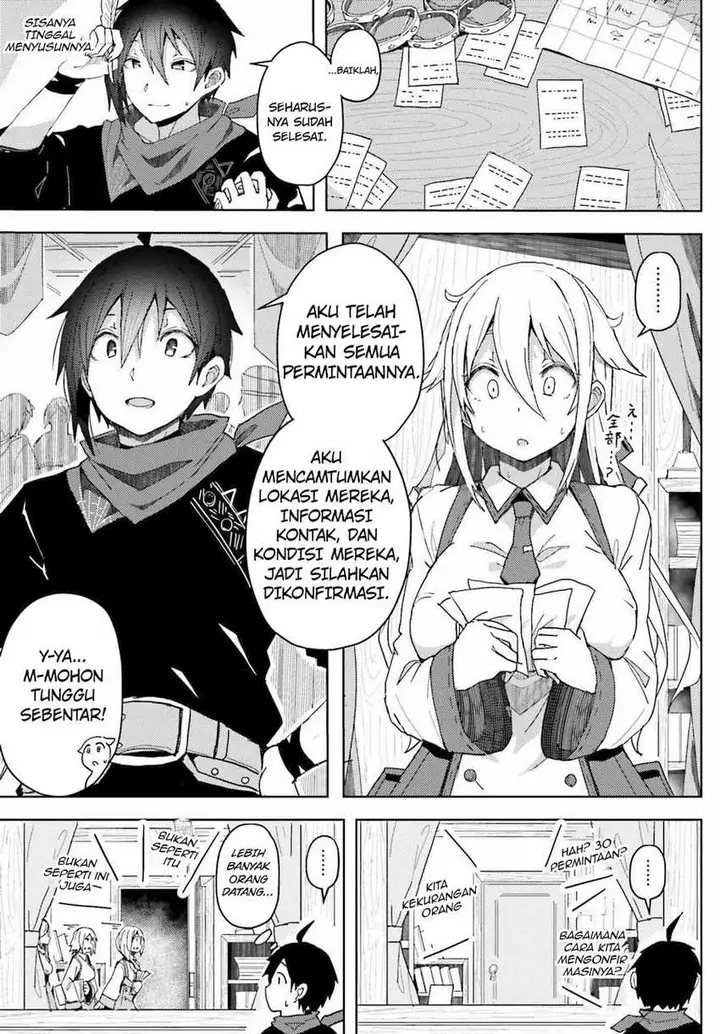 image-komik-a-heroic-tale-about-starting-with-a-personal-relations-cheat-ability-and-letting-others-do-the-job-chapter-6-11/21