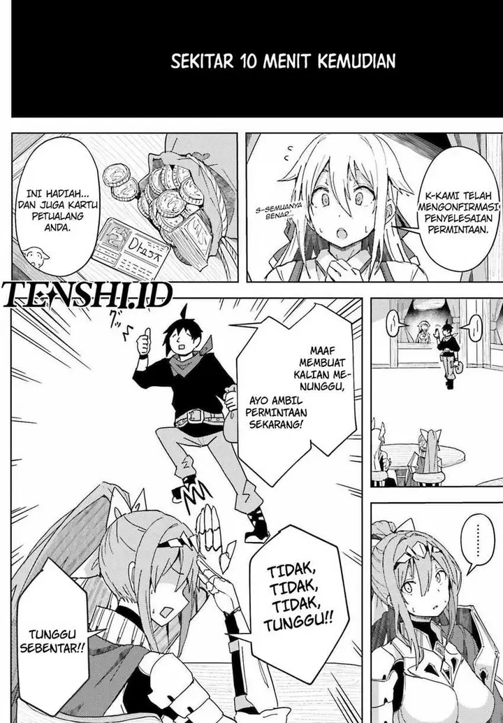 image-komik-a-heroic-tale-about-starting-with-a-personal-relations-cheat-ability-and-letting-others-do-the-job-chapter-6-12/21