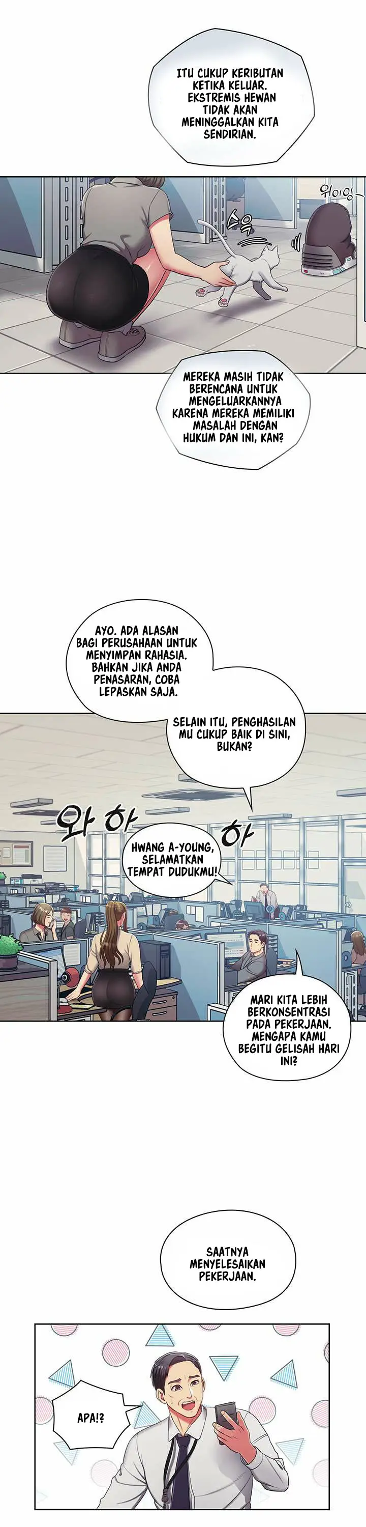 image-komik-a-housekeeper-chapter-1-15/22