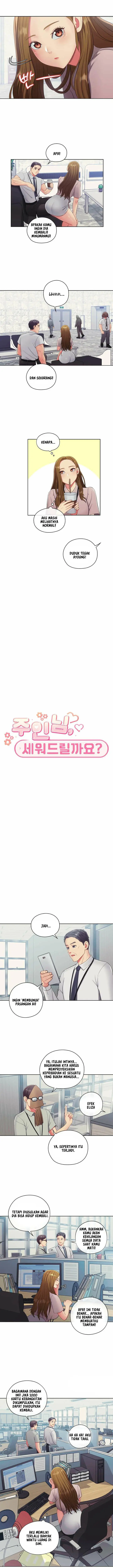 image-komik-a-housekeeper-chapter-16-4/17