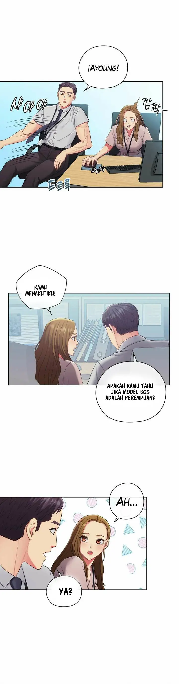 image-komik-a-housekeeper-chapter-16-5/17