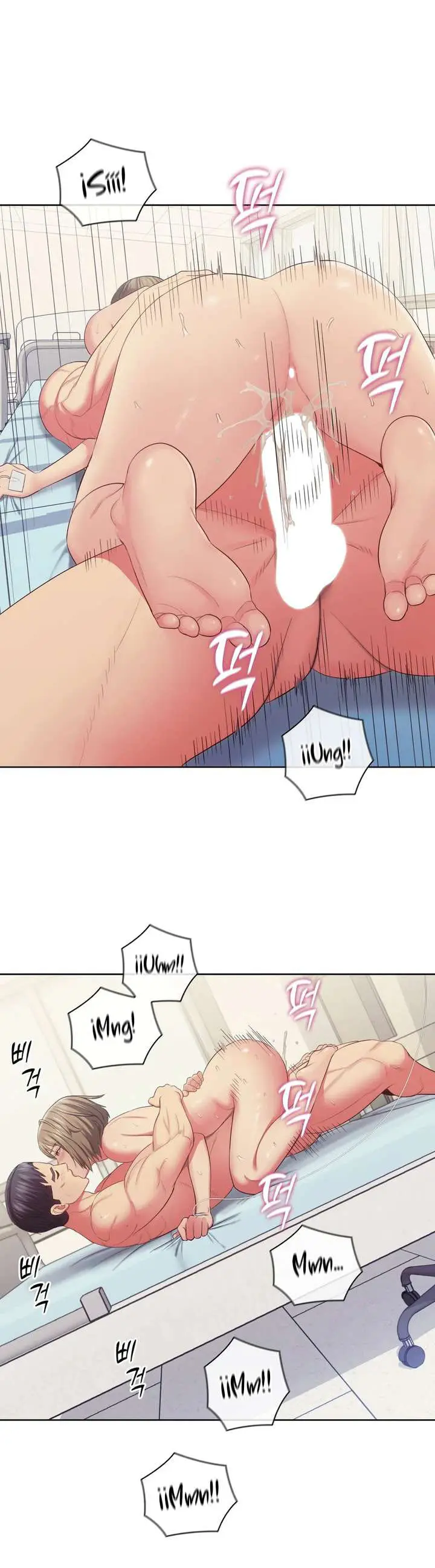 image-komik-a-housekeeper-chapter-26-7/16