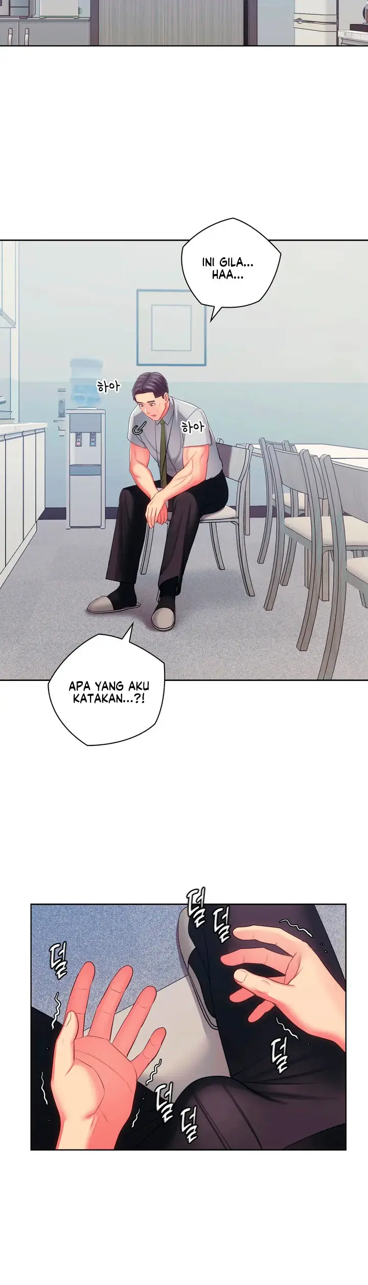 image-komik-a-housekeeper-chapter-29-11/16