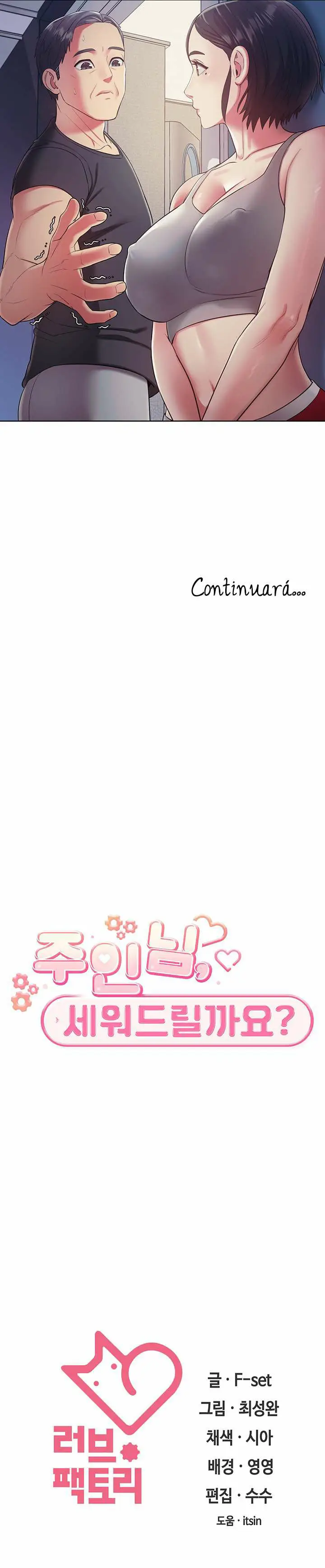 image-komik-a-housekeeper-chapter-4-16/18