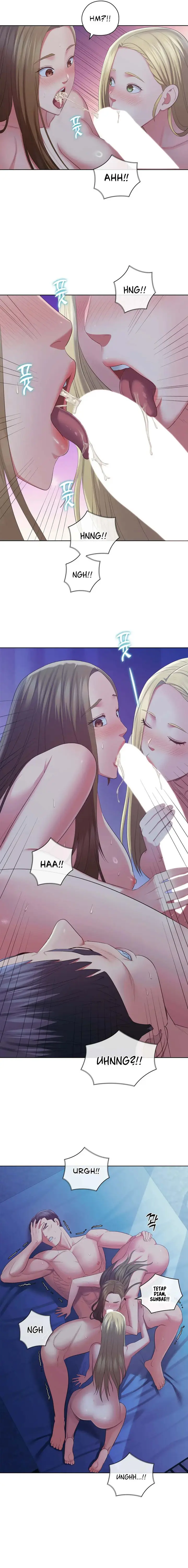 image-komik-a-housekeeper-chapter-49-7/18