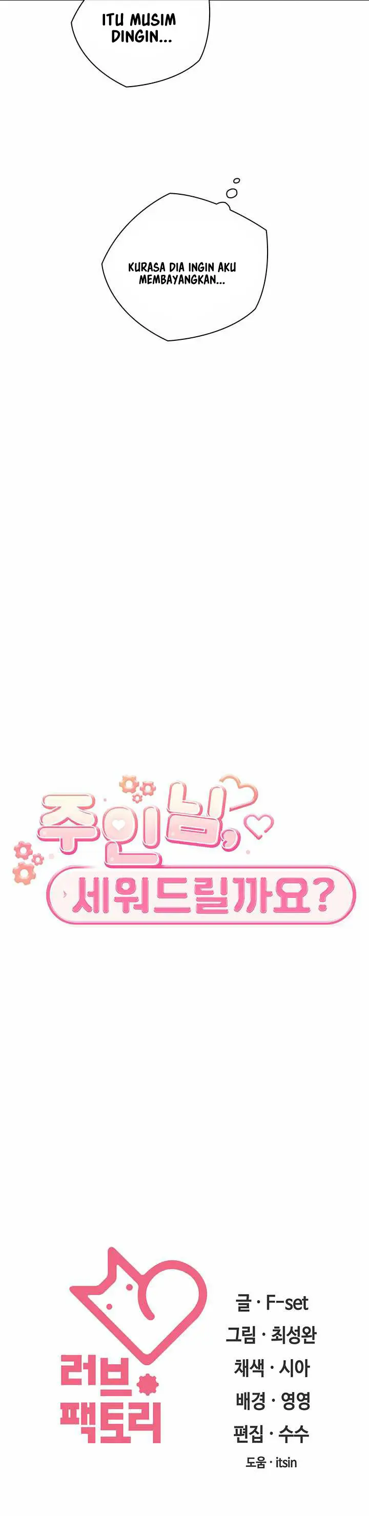 image-komik-a-housekeeper-chapter-9-15/17