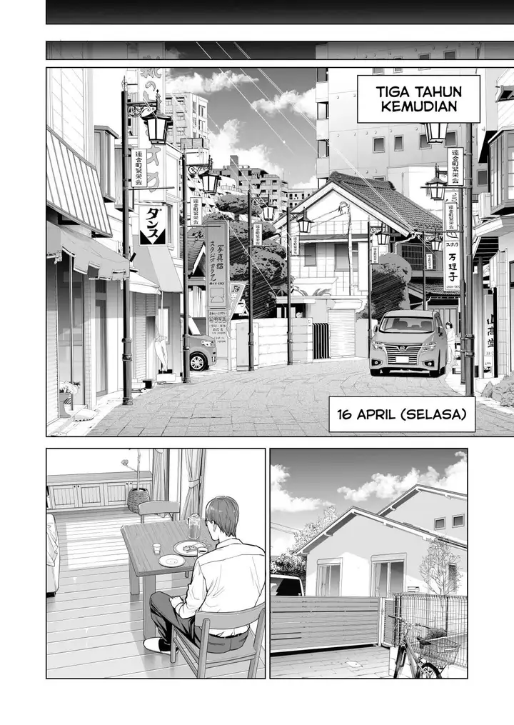 image-komik-a-housewife-stolen-by-a-coworker-besides-her-blackout-drunk-husband-chapter-1-4/62