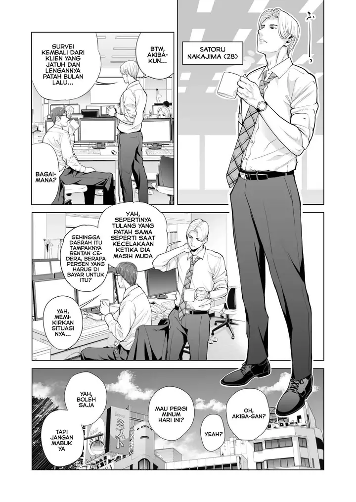 image-komik-a-housewife-stolen-by-a-coworker-besides-her-blackout-drunk-husband-chapter-1-9/62