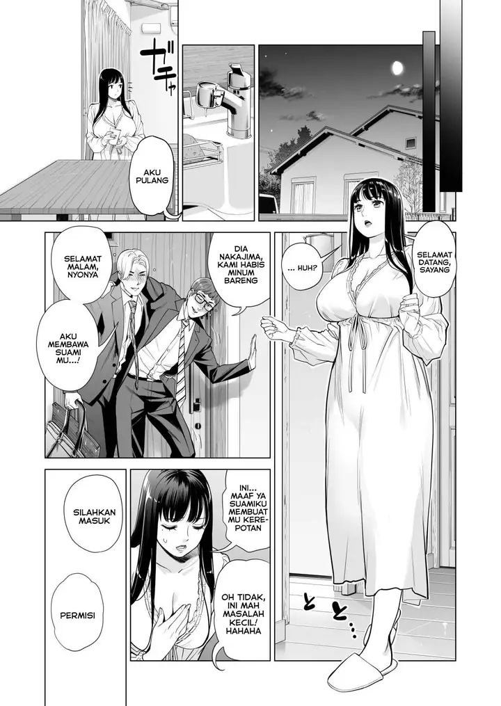 image-komik-a-housewife-stolen-by-a-coworker-besides-her-blackout-drunk-husband-chapter-1-13/62
