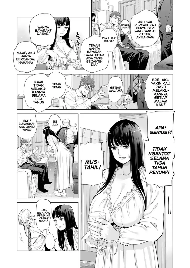 image-komik-a-housewife-stolen-by-a-coworker-besides-her-blackout-drunk-husband-chapter-1-15/62