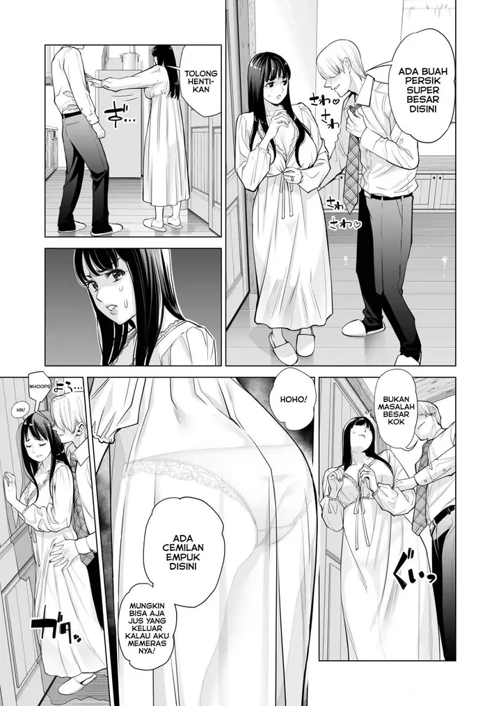 image-komik-a-housewife-stolen-by-a-coworker-besides-her-blackout-drunk-husband-chapter-1-17/62